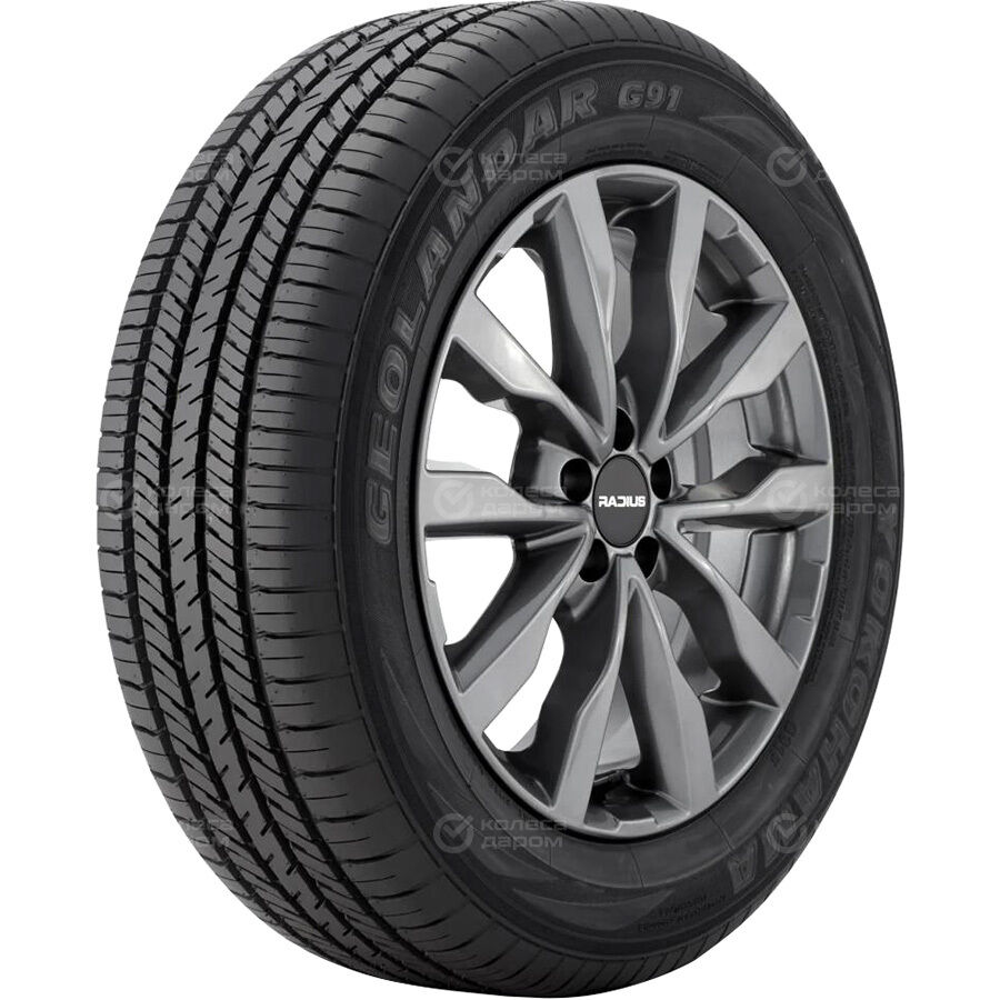 Шина Yokohama Geolandar G91AV SUV 225/65 R17 102H