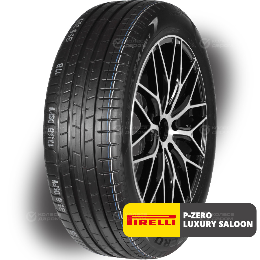 Шина Pirelli P-Zero Luxury Saloon 235/55 R18 100V (омологация)