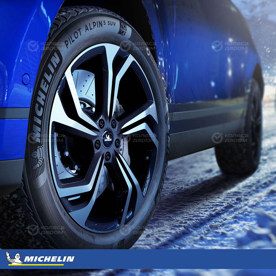 Шина Michelin Pilot Alpin 5 SUV 255/55 R19 111V (омологация)