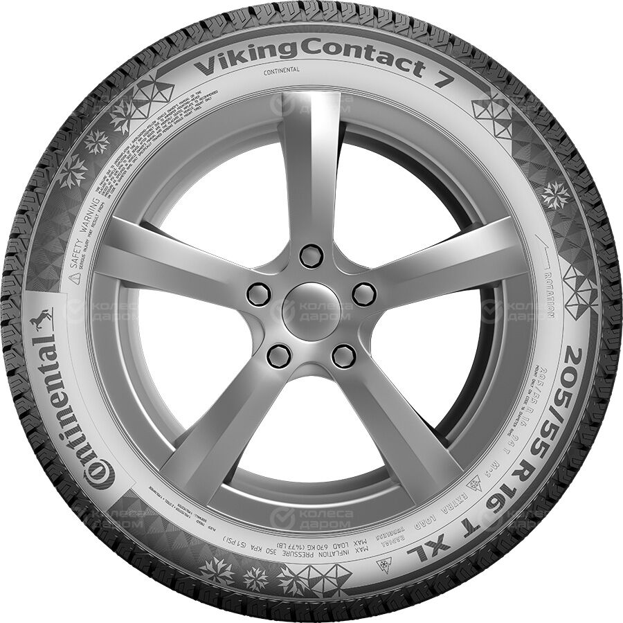Шина Continental Viking Contact 7 Run Flat 225/60 R18 104T