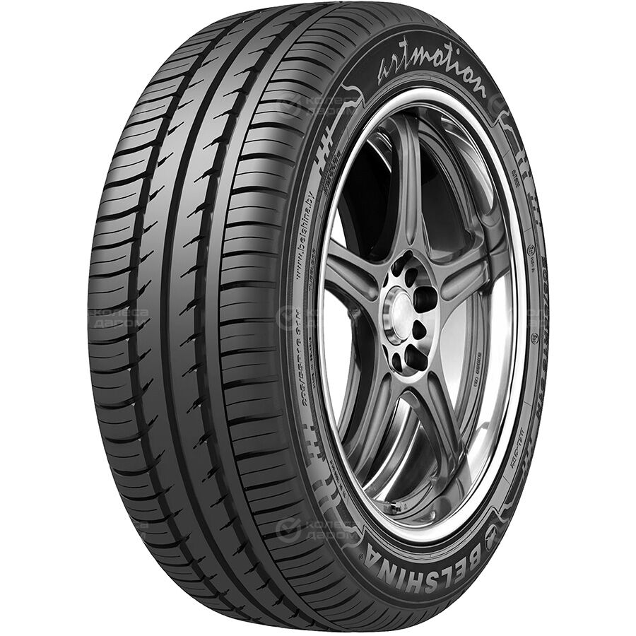 Шина Белшина BEL-279 Artmotion 205/65 R15 94H