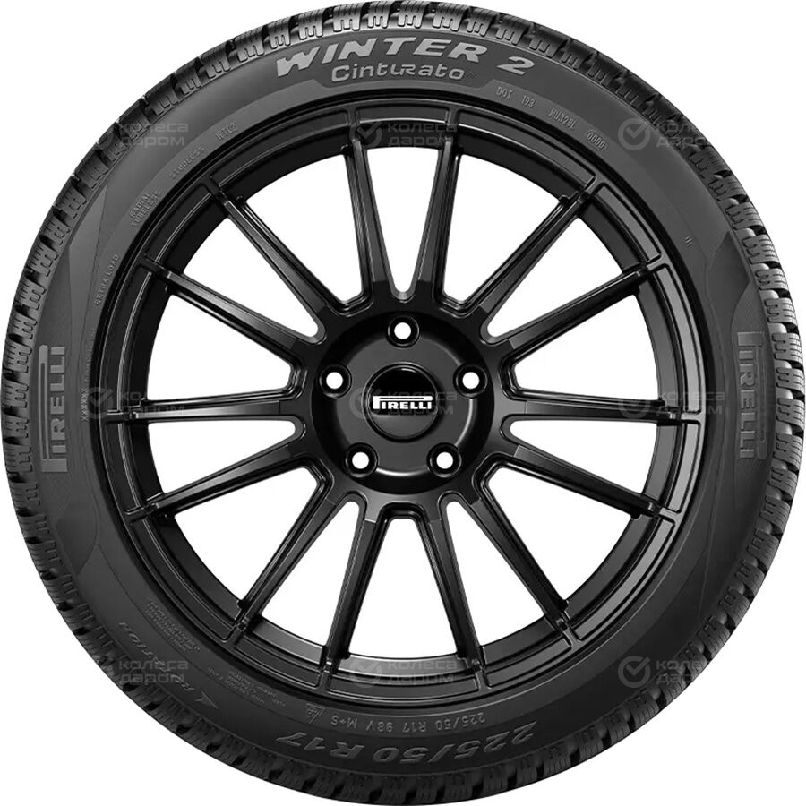 Шина Pirelli Cinturato Winter 2 215/55 R17 98V