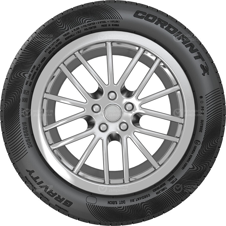 Шина Cordiant Gravity 215/55 R17 98H