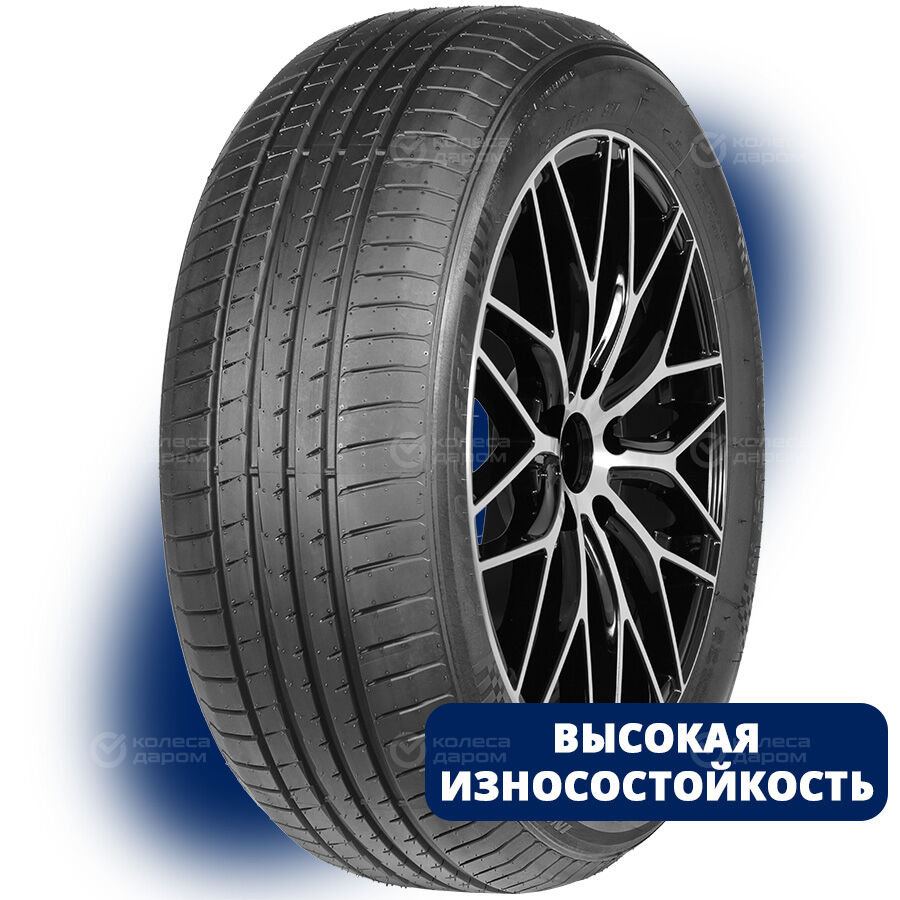 Шина Autogreen Smart Chaser-SC1 175/65 R14 82H