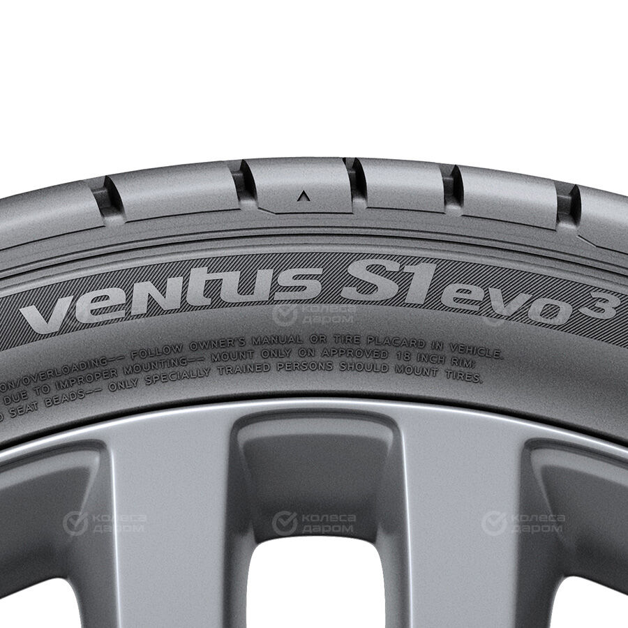 Шина Hankook Ventus S1 evo3 K127B Run Flat 275/40 R19 105Y