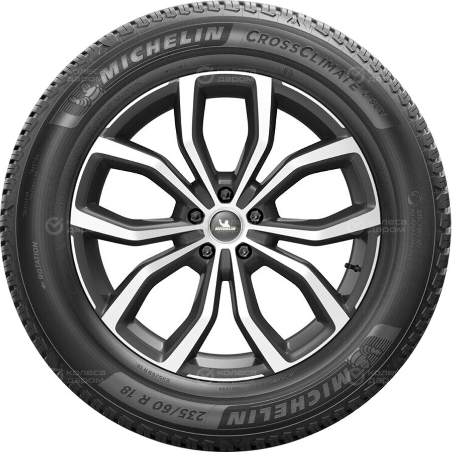 Шина Michelin Crossclimate 2 SUV 265/60 R18 110H