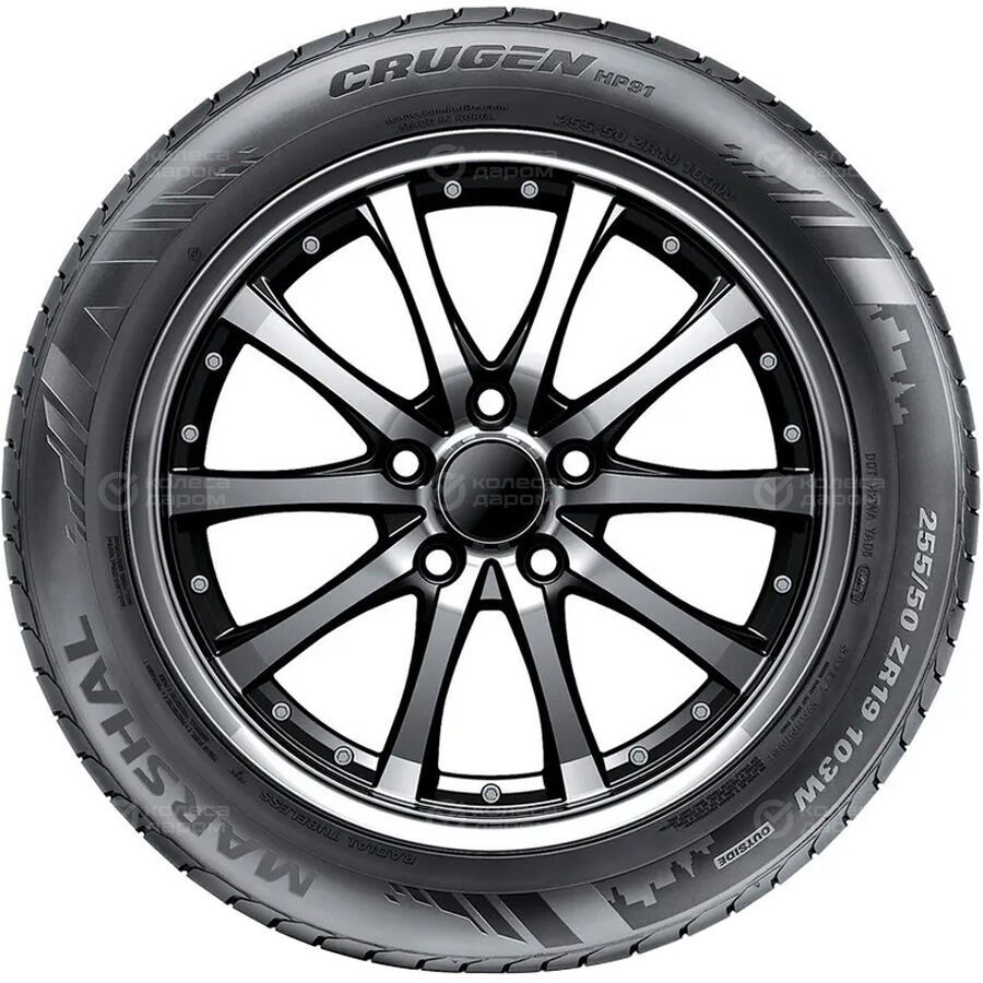 Шина Marshal Crugen HP91 265/65 R17 112V