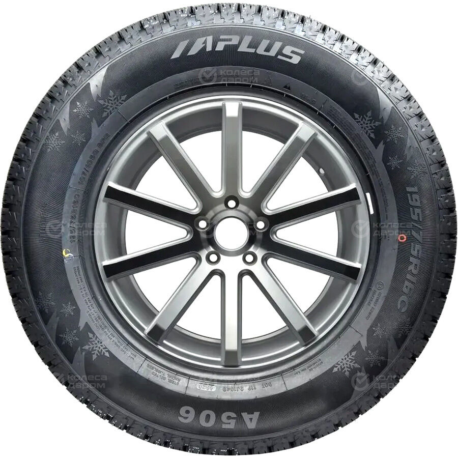 Шина Aplus A506 195/55 R15 85S