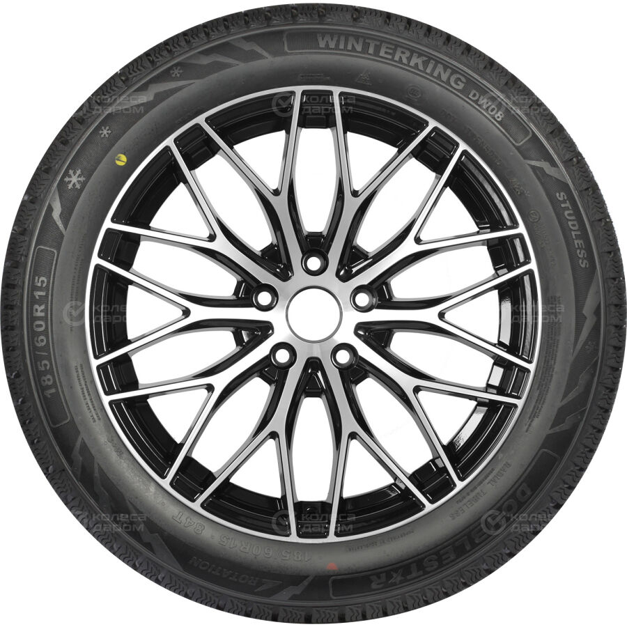 Шина Autogreen Snow Chaser 2 AW08 225/45 R17 94H