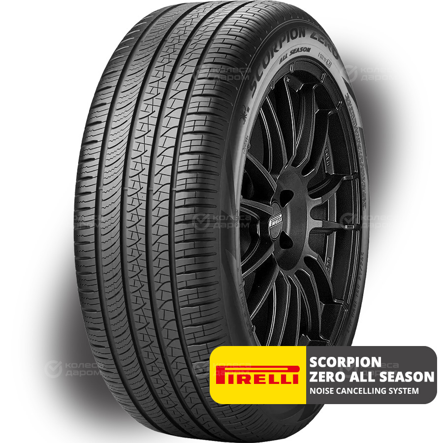 Шина Pirelli Scorpion Zero All Season Noise cancelling system 285/40 R23 111Y