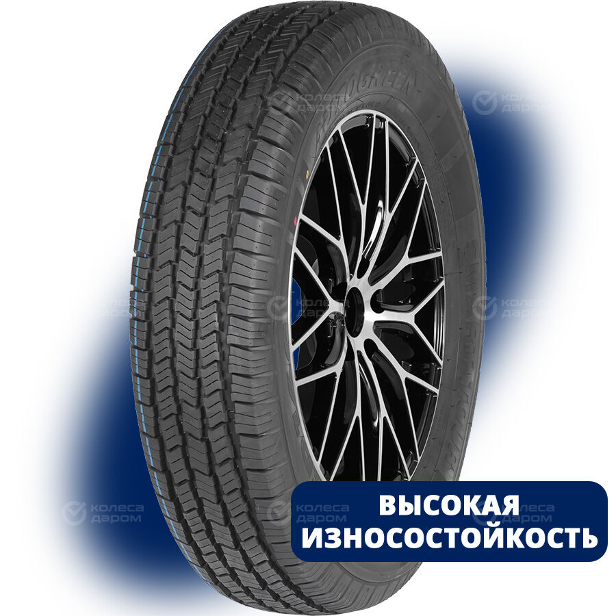 Шина Autogreen SMART TOUR 185/75 R16C 104R