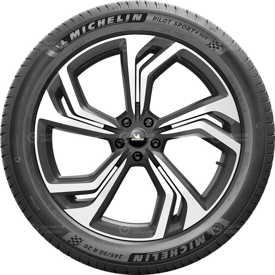 Шина Michelin Pilot Sport 4 SUV 235/55 R19 101Y (омологация)
