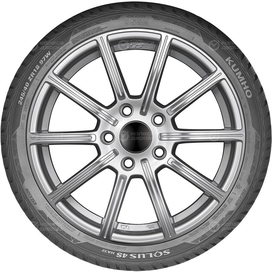 Шина Kumho Solus HA32 SUV 225/60 R18 104V