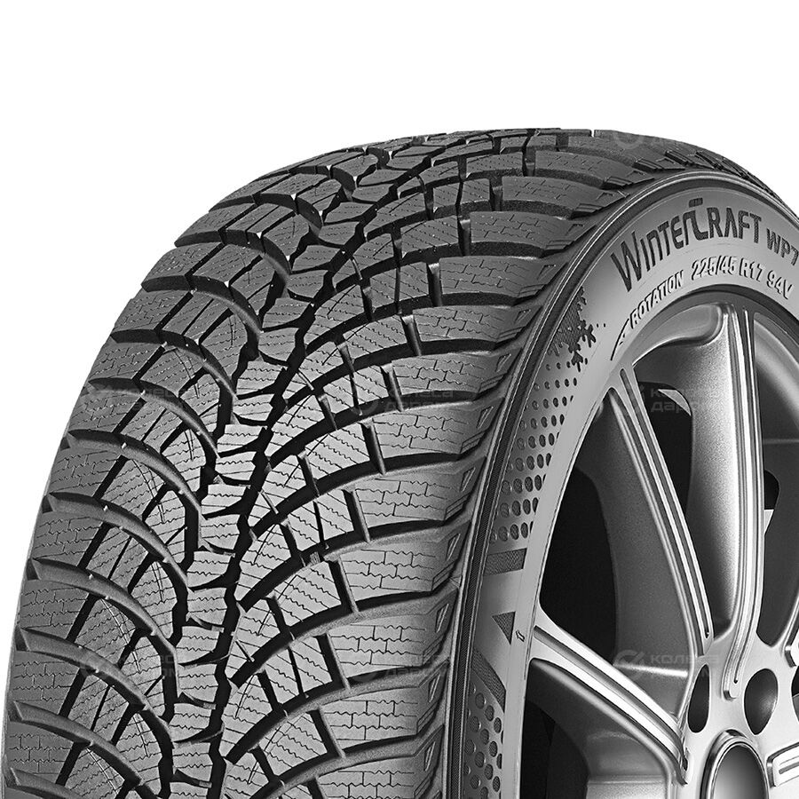 Шина Kumho Wintercraft WP71 245/45 R17 99V