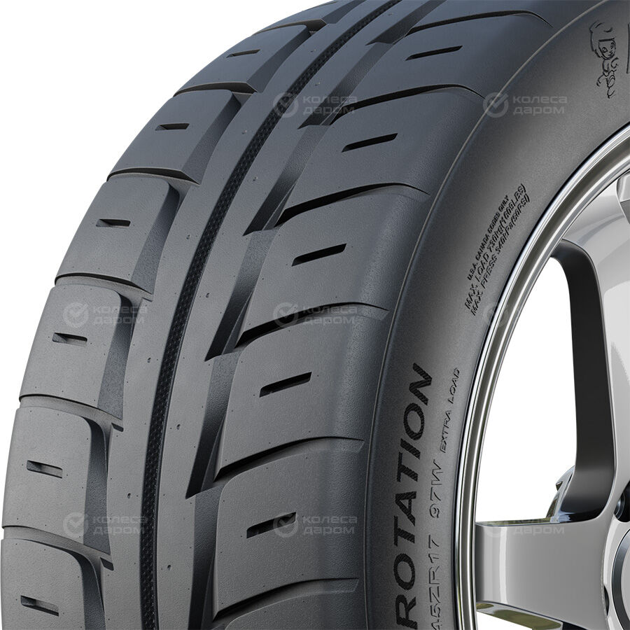 Шина Habilead S3000 235/40 R18 95W