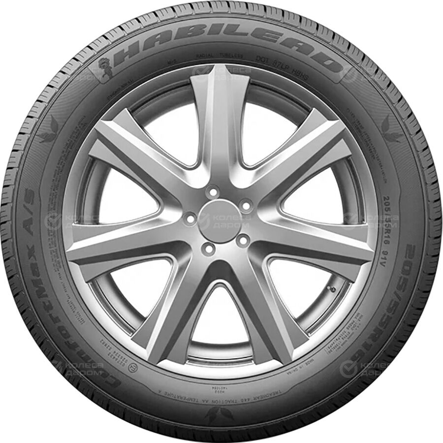 Шина Kapsen H202 ComfortMax A/S 235/60 R16 100H