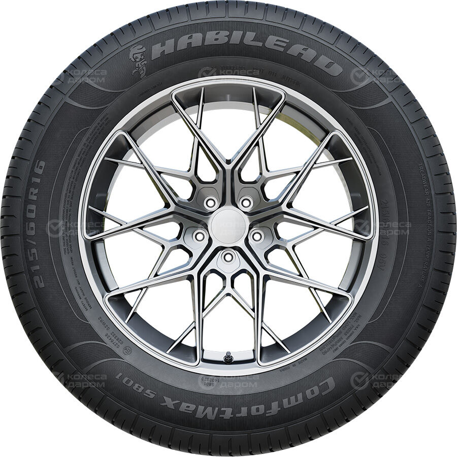 Шина Habilead S801 185/65 R15 92H