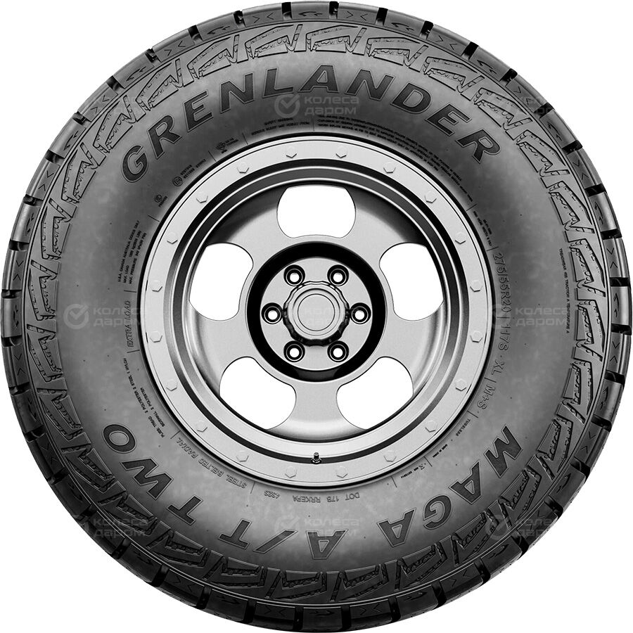 Шина Grenlander Maga A/T Two 265/70 R17 115S