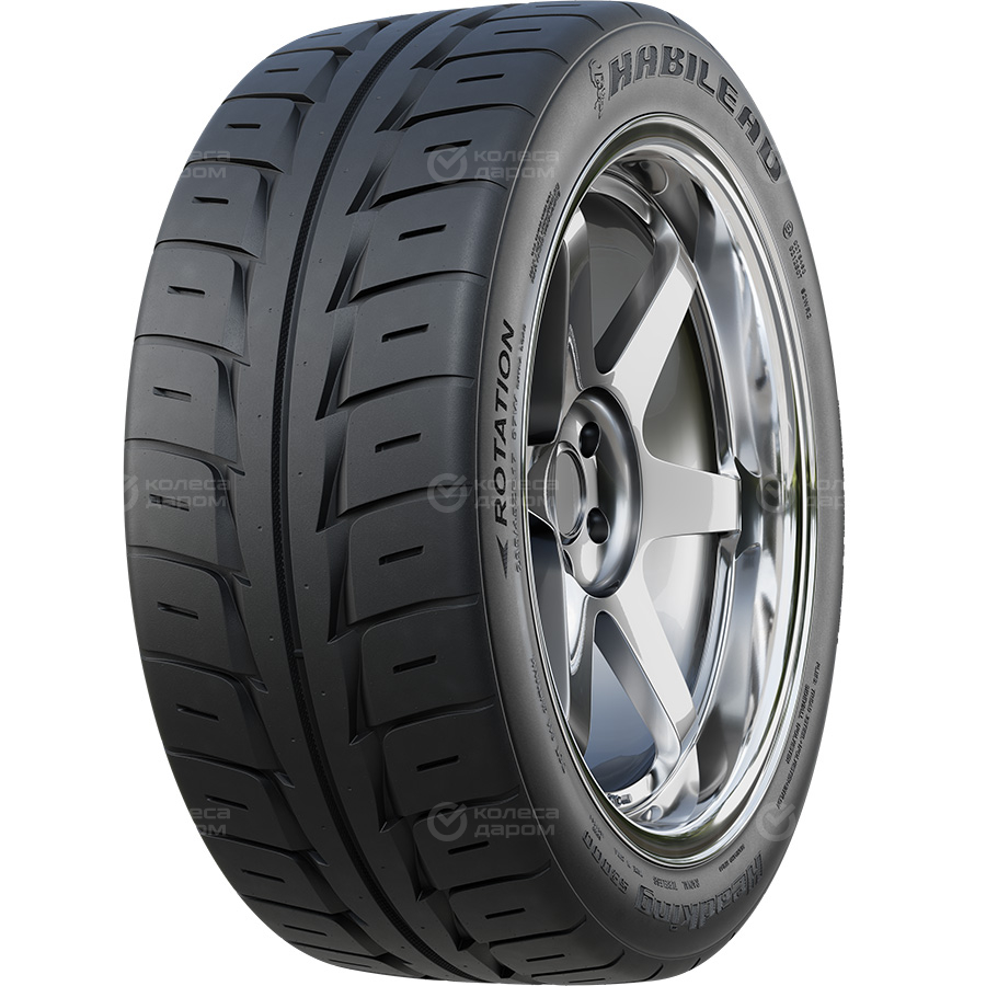 Шина Habilead S3000 265/35 R18 97W