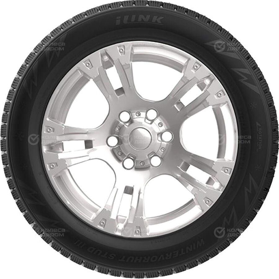 Шина ILink Wintervorhut Stud III 265/60 R18 114T