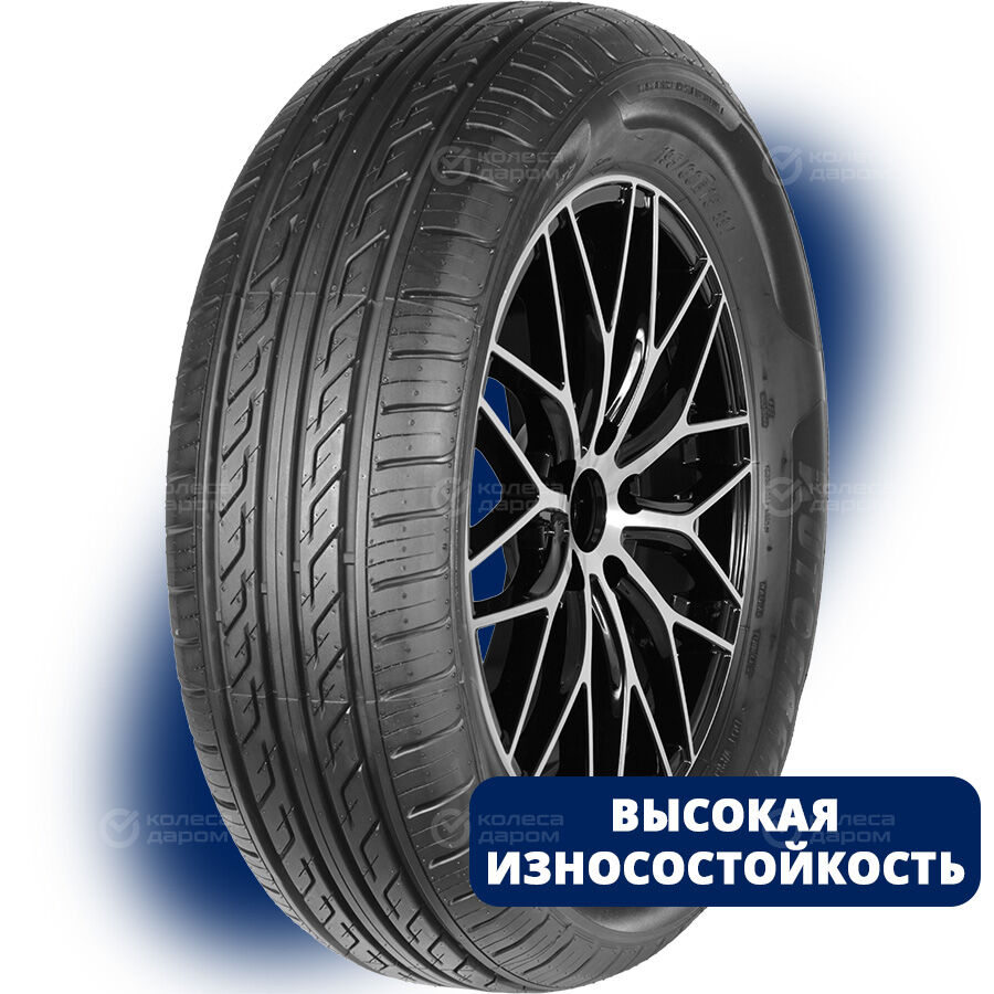 Шина Autogreen SportChaser-SC2 185/65 R15 88H