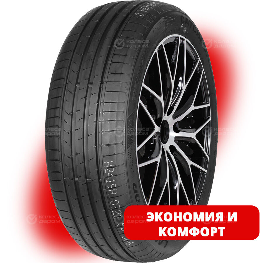 Шина Lanvigator Catchpower plus 235/40 R18 95Y
