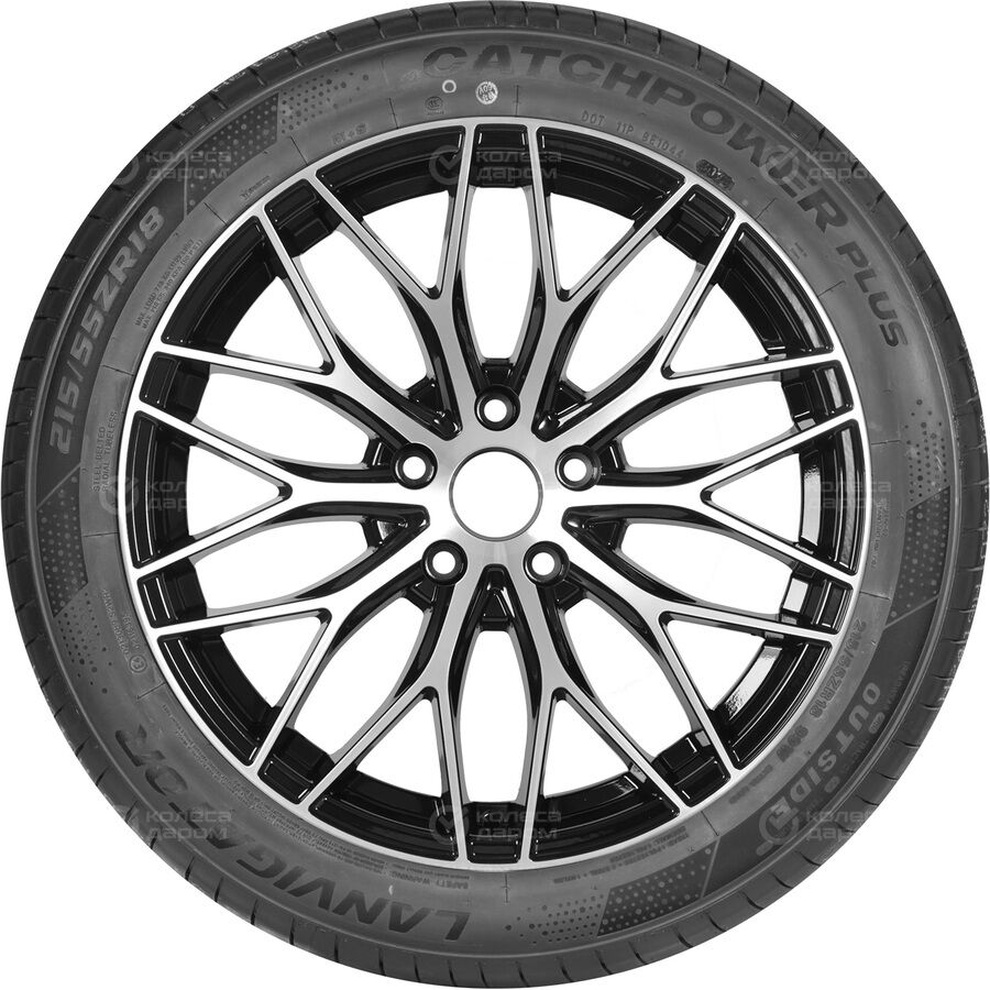 Шина Lanvigator Catchpower plus 245/40 R18 97Y