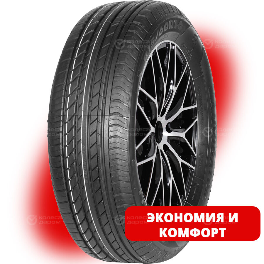 Шина Lanvigator Comfort I 215/55 R16 93H