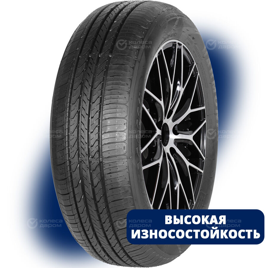 Шина Autogreen Harmonic-SC4 185/60 R14 82H