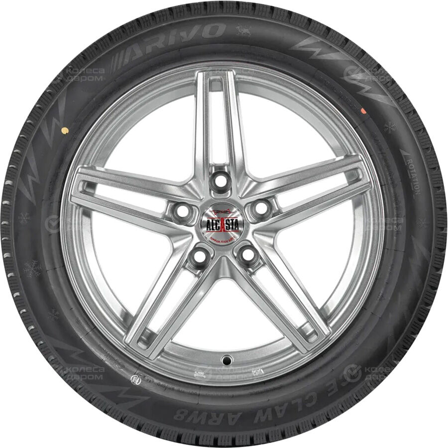 Шина Arivo Ice Claw ARW8 225/60 R17 103T