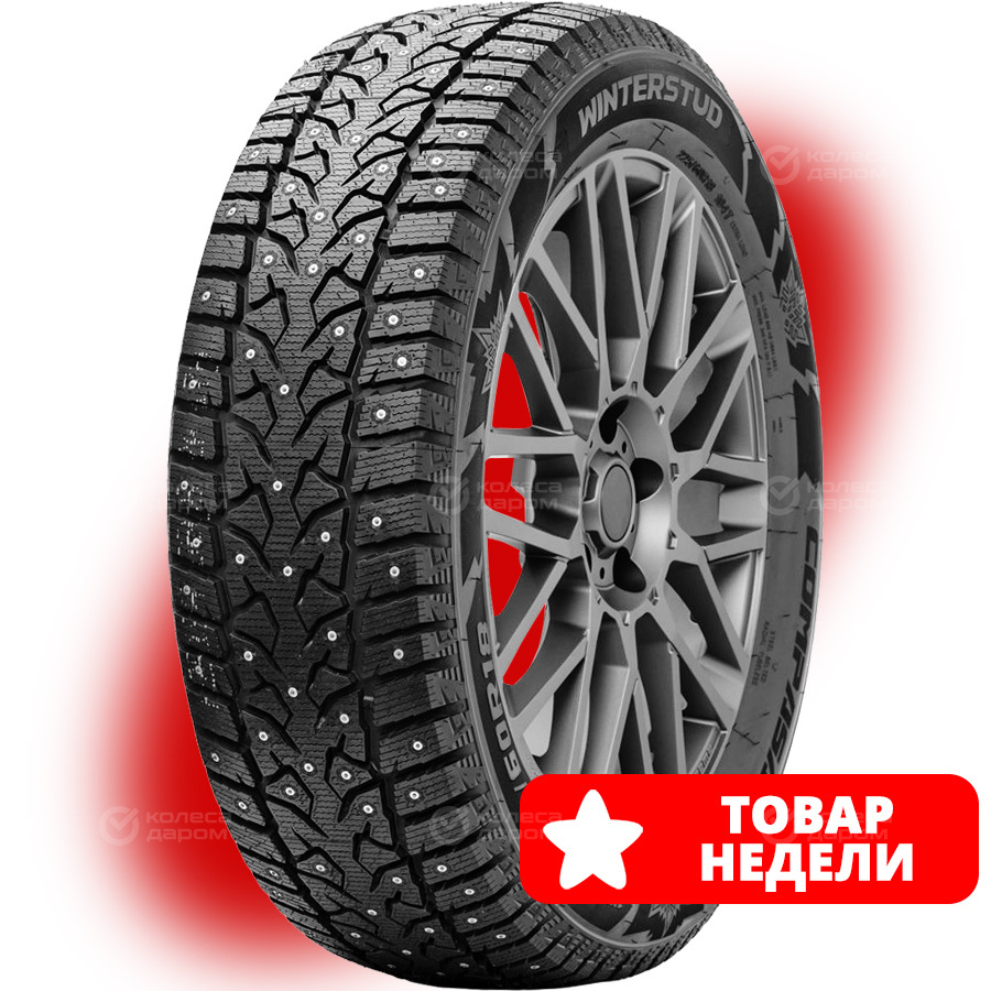 Шина Compasal Winter Stud 245/45 R20 103T