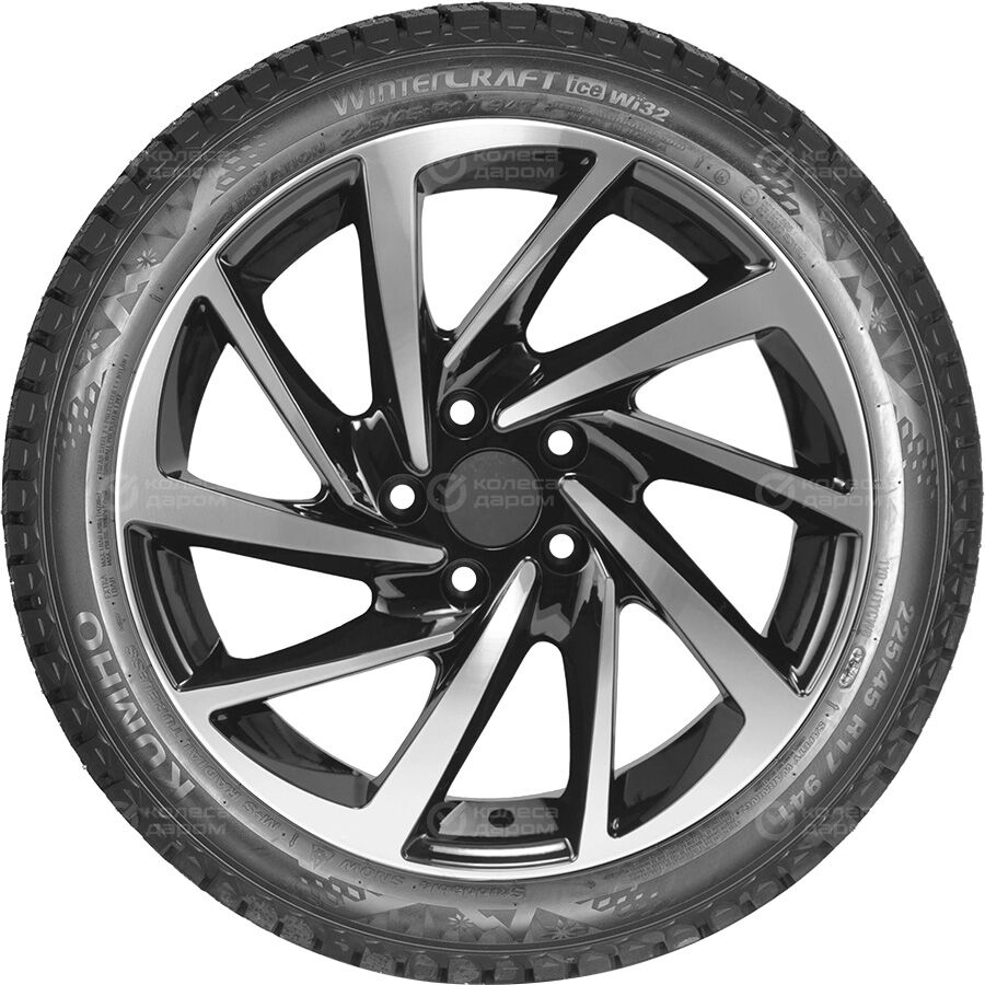 Шина Kumho WinterCraft ice WI32 185/60 R14 82T