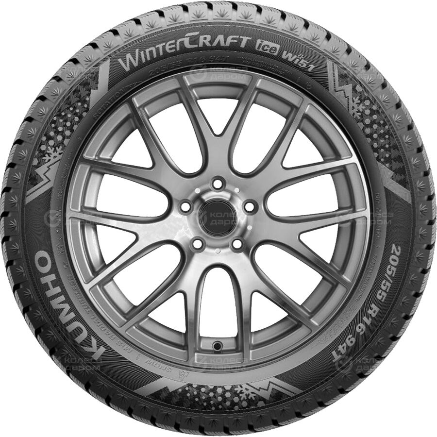 Шина Kumho WinterCraft ice WI51 215/55 R18 99T