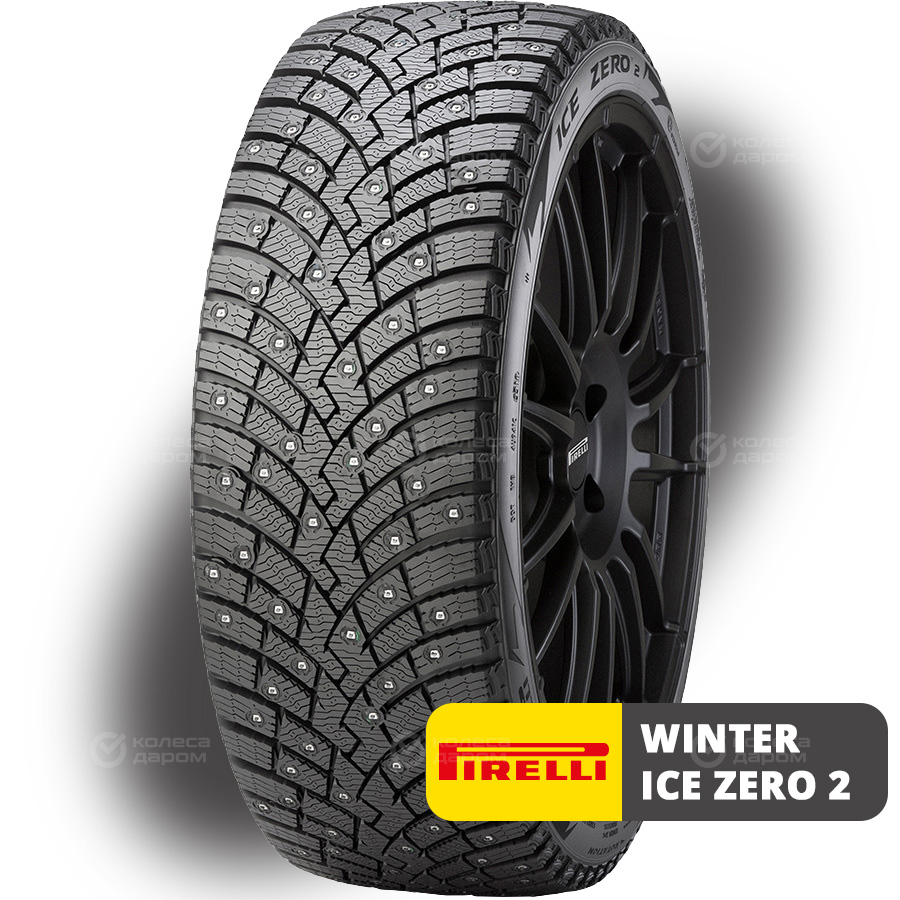 Шина Pirelli Winter Ice Zero 2 205/60 R16 96T