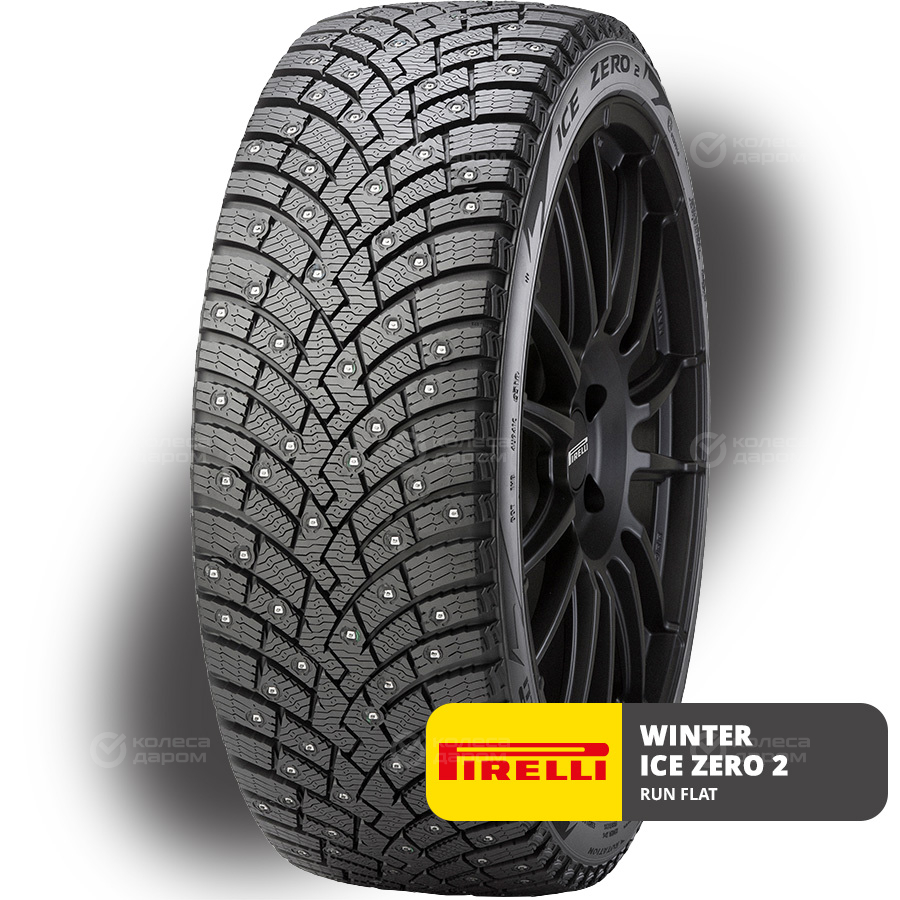 Шина Pirelli Winter Ice Zero 2 Run Flat 245/50 R19 105H