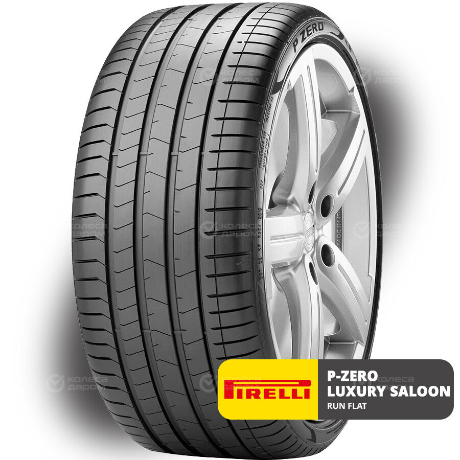 Шина Pirelli P-Zero Luxury Saloon Run Flat 315/35 R20 110W