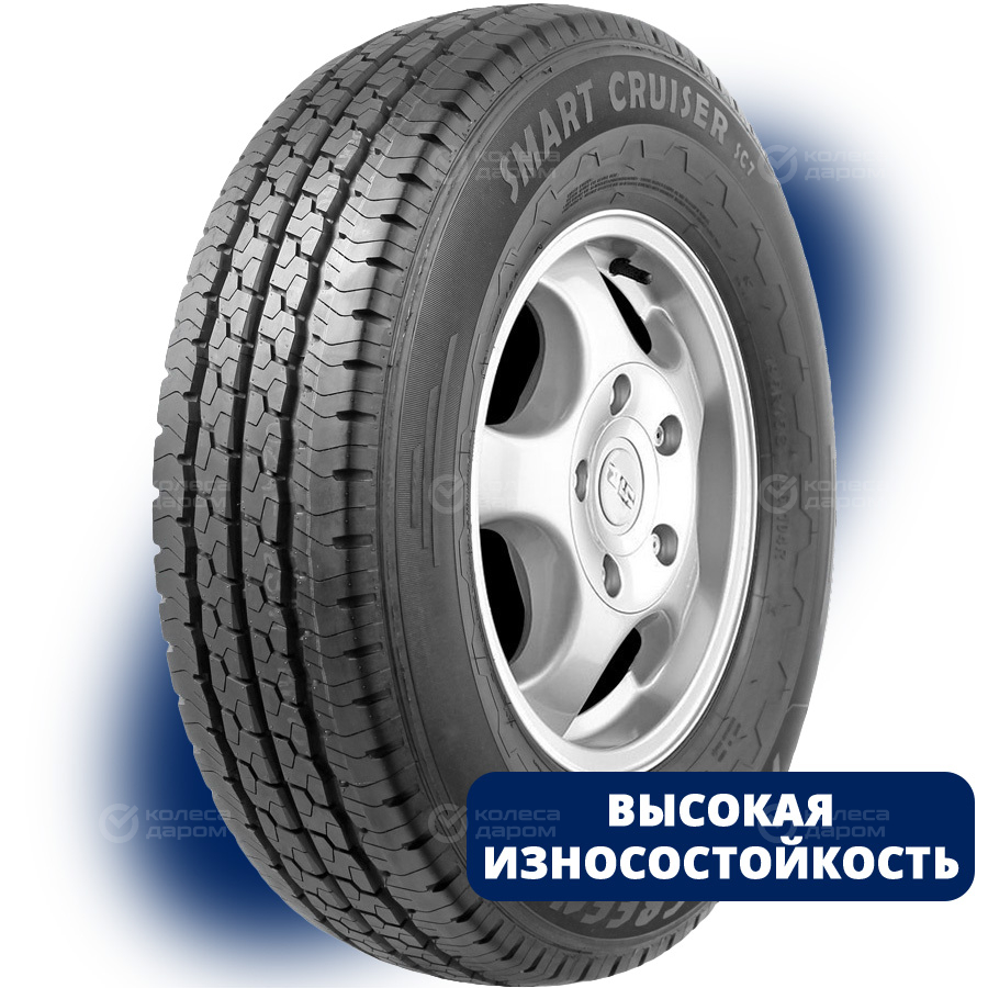 Шина Autogreen Smart Cruiser Plus SC7+ R12C 88N