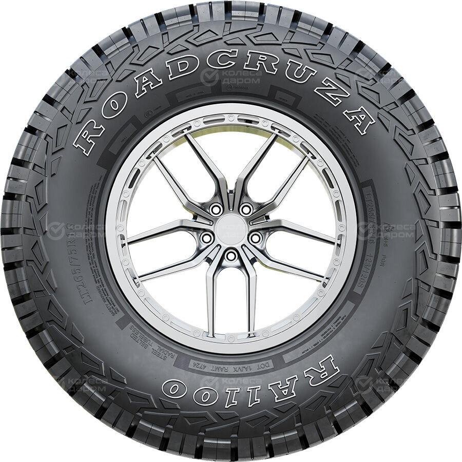 Шина Roadcruza RA1100 285/70 R17C 121S