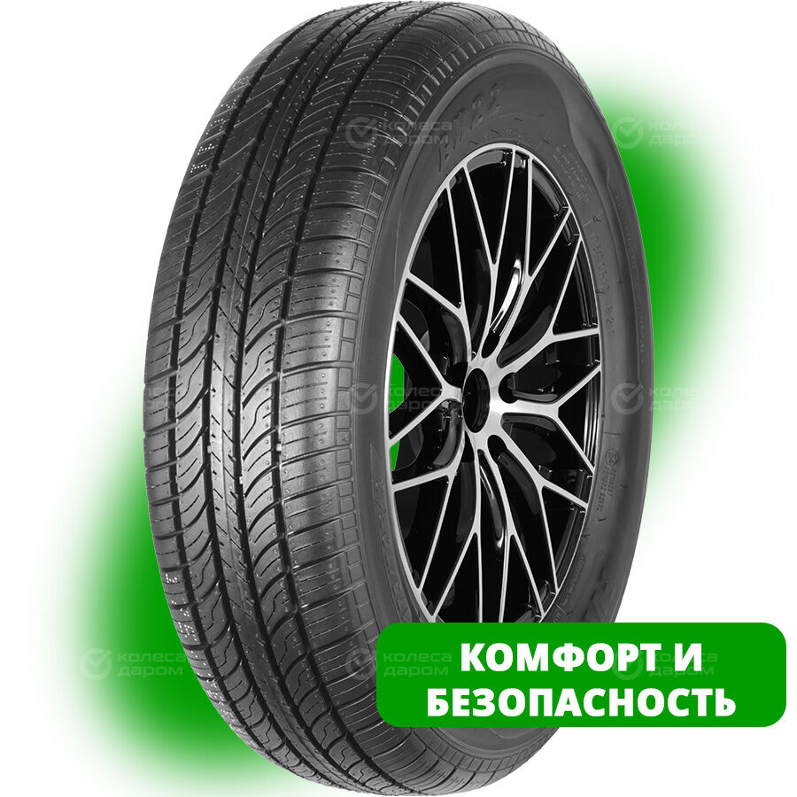 Шина Evergreen EH22 165/70 R13 79T