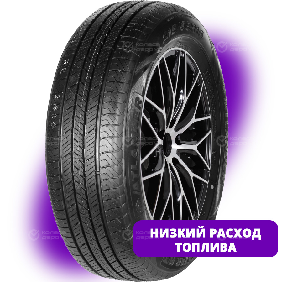 Шина Atlander Roverstar H/T 215/65 R16 98H