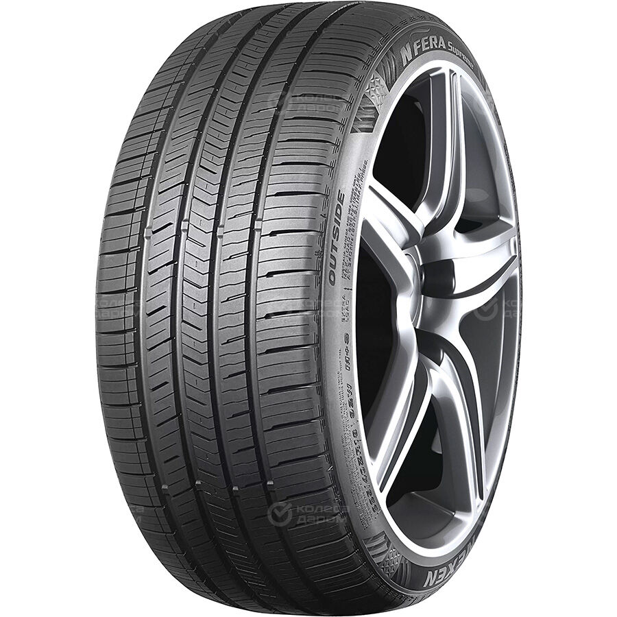 Шина Nexen NFERA Supreme 265/40 R22 106W