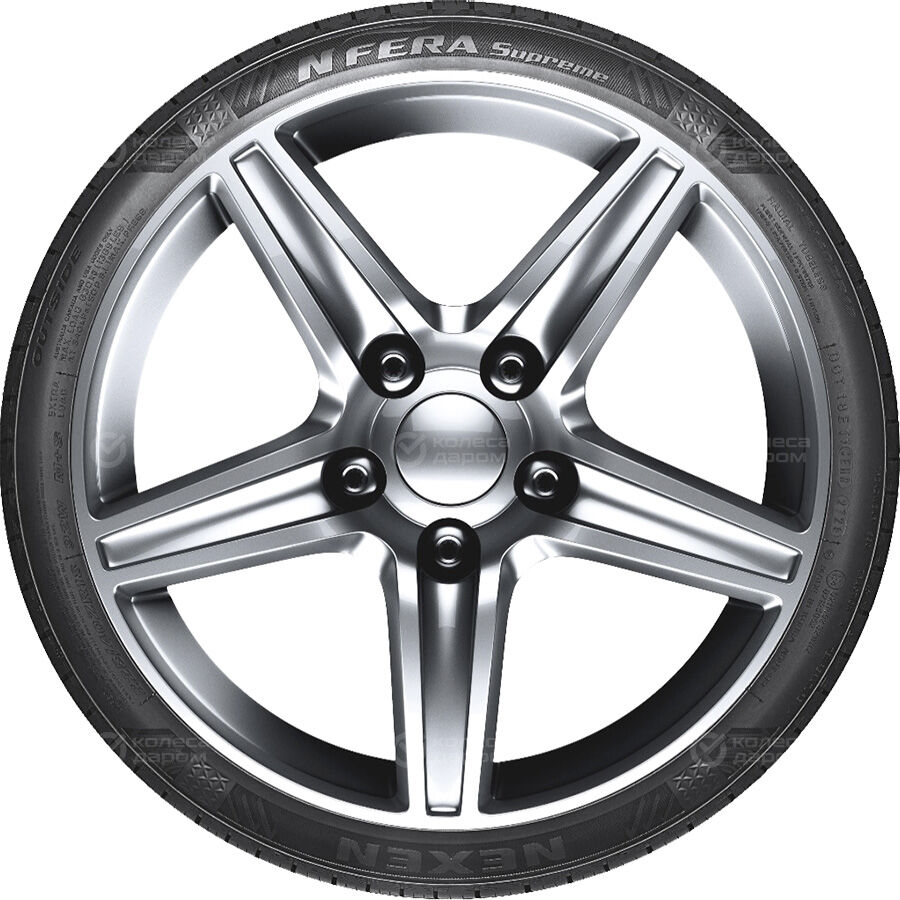 Шина Nexen NFERA Supreme 265/40 R22 106W