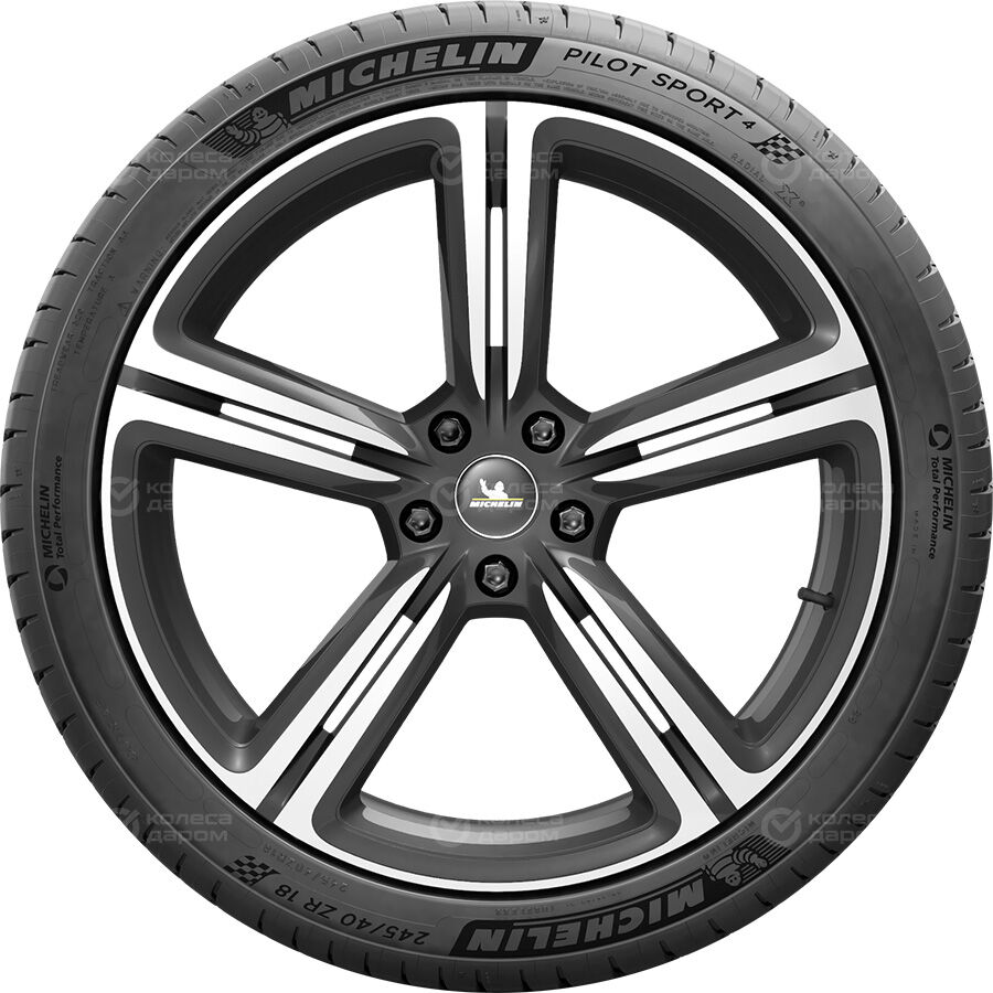 Шина Michelin Pilot Sport 4 245/40 R18 97Y (омологация)