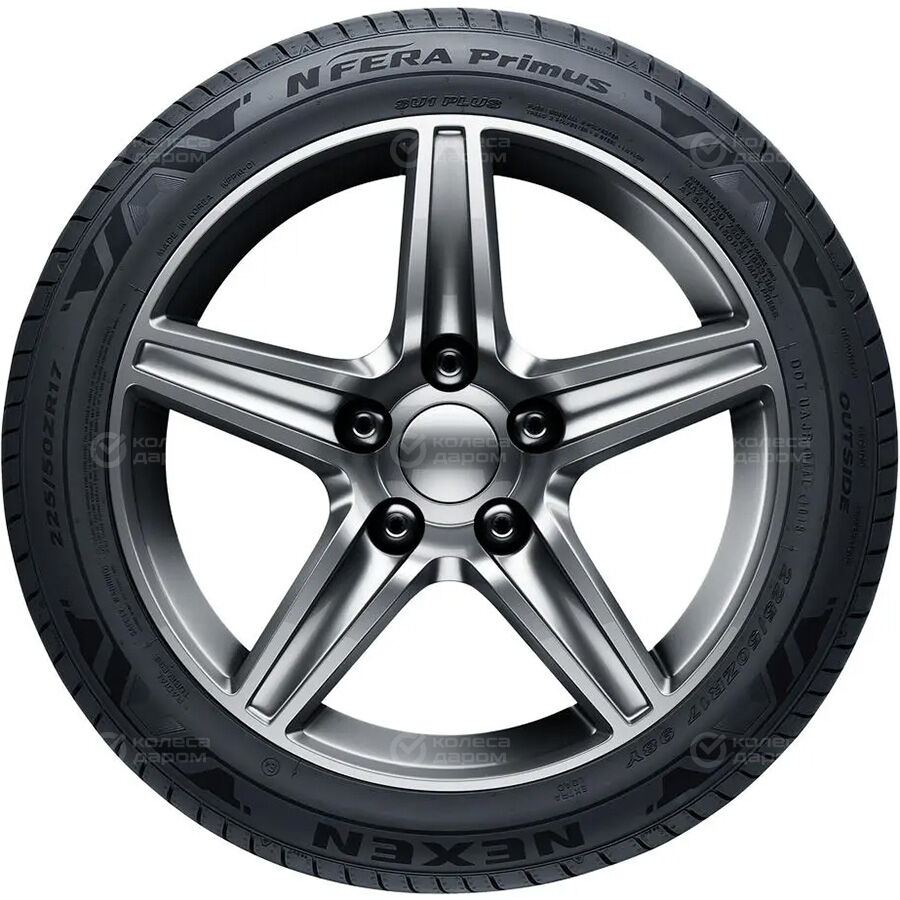 Шина Nexen N'Fera Primus 245/45 R18 96W