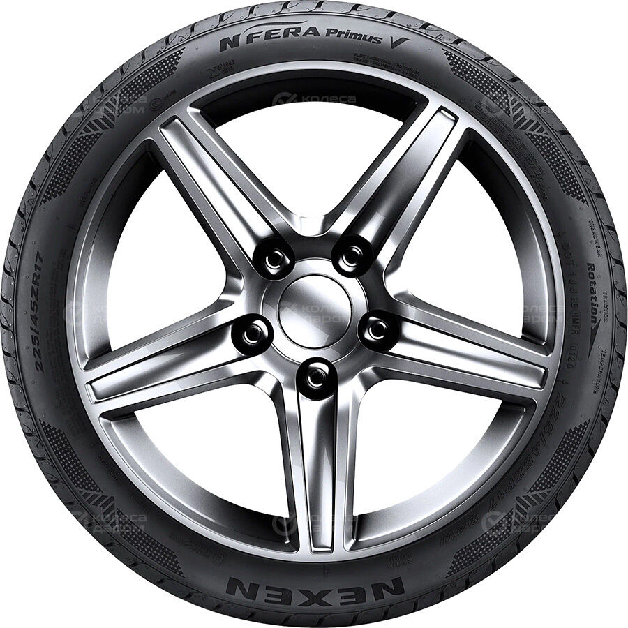 Шина Nexen NFERA Primus V 215/65 R16 98H