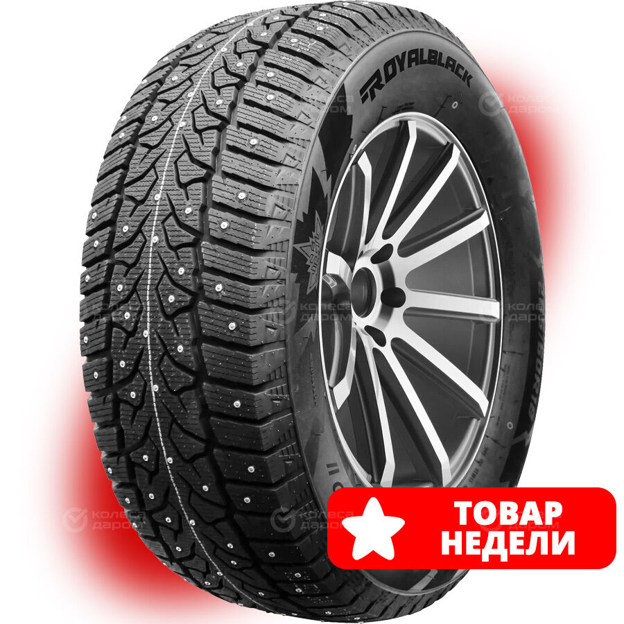 Шина Royal Black Stud II 255/45 R20 105T