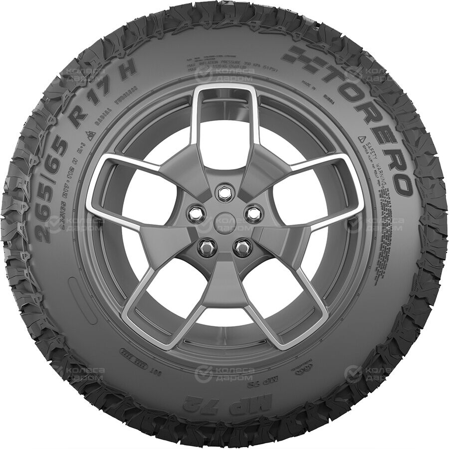 Шина Torero MP 72 (ex. Matador) 205/70 R15 96T