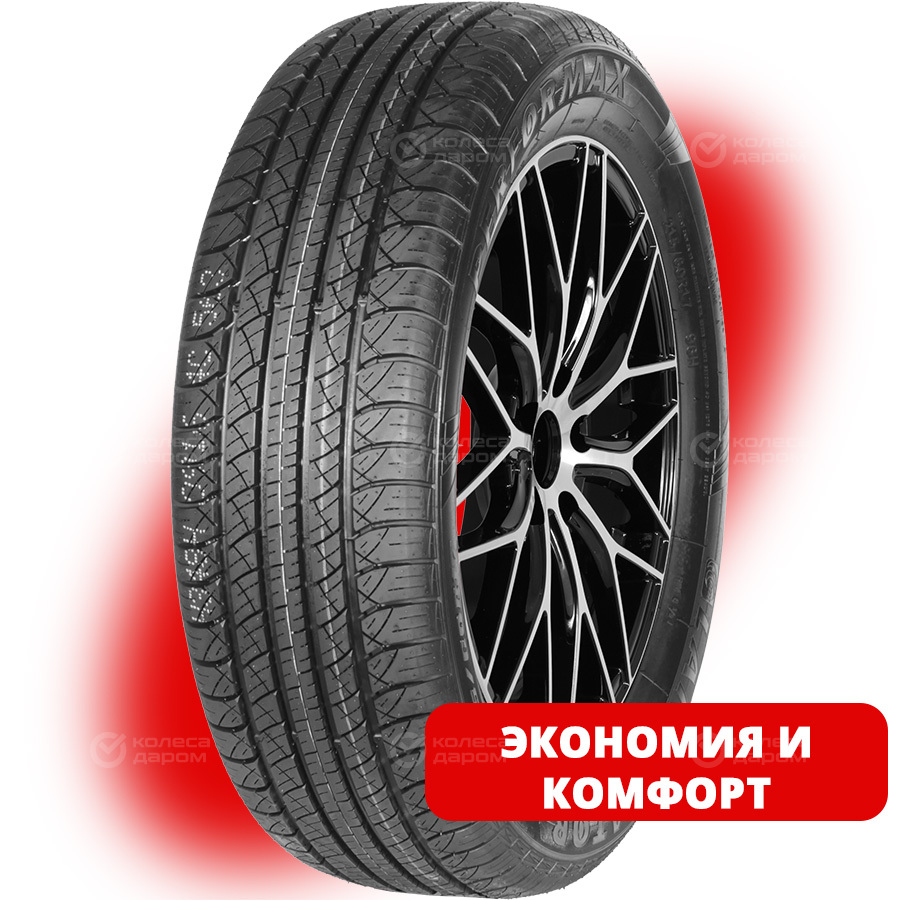 Шина Lanvigator Performax 245/70 R16 111H