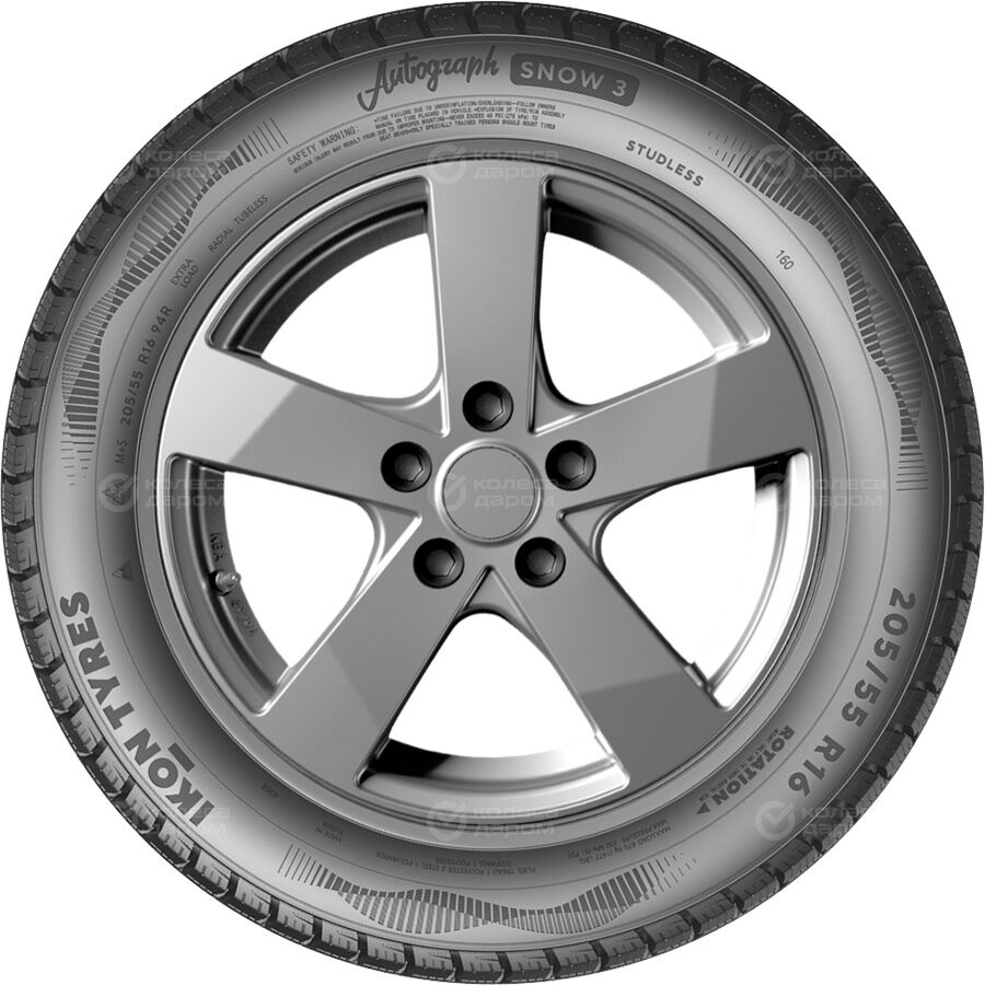 Шина Ikon (Nokian Tyres) Autograph Snow 3 275/35 R19 100T