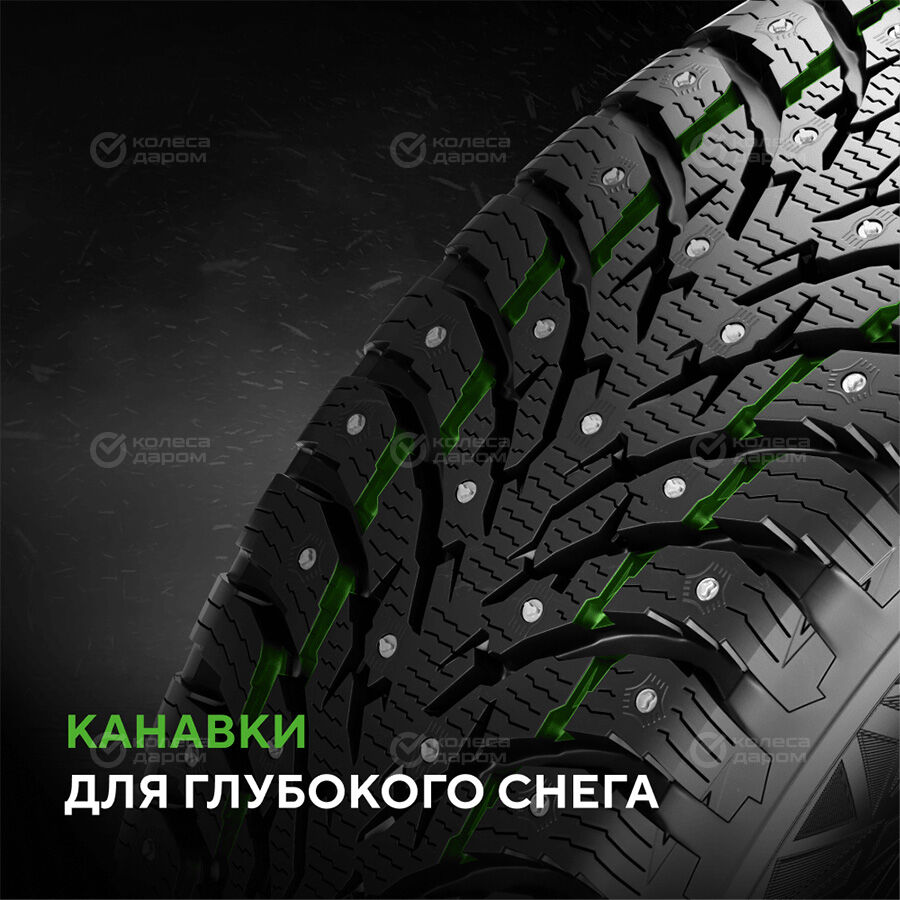 Шина Ikon (Nokian Tyres) Autograph Ice 9 SUV 225/60 R17 103T